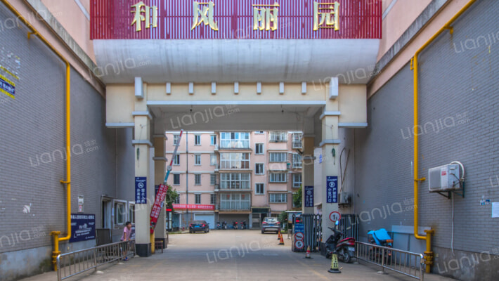 和风丽园外景图