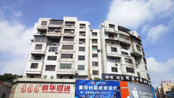 石油公司综合楼外景图