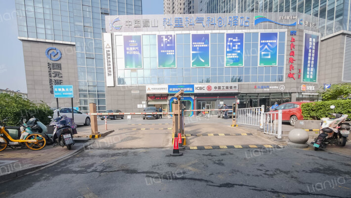 立基公馆外景图