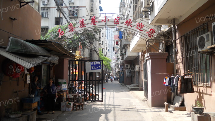 石婆婆巷外景图