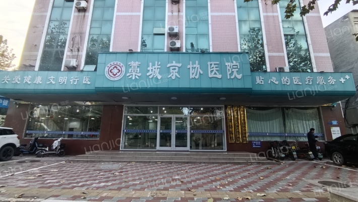 畜牧局家属楼外景图