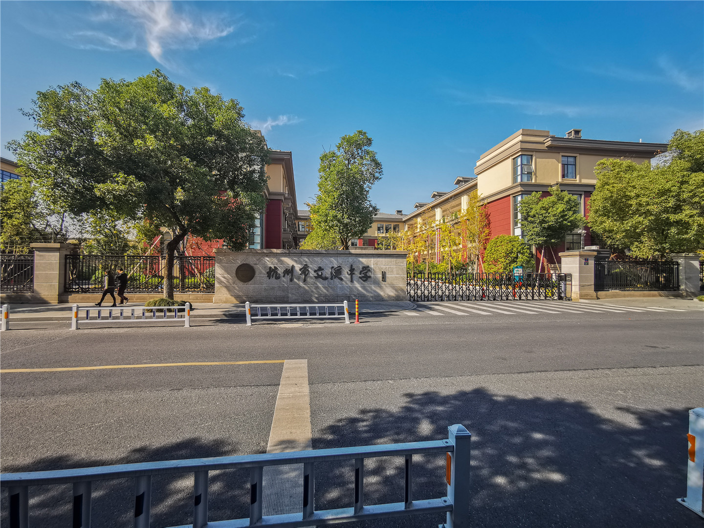 西溪新城市小区实景 13