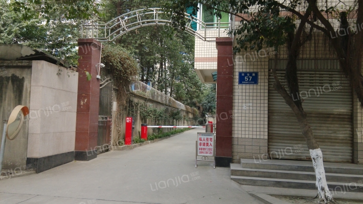 毕生路69号外景图