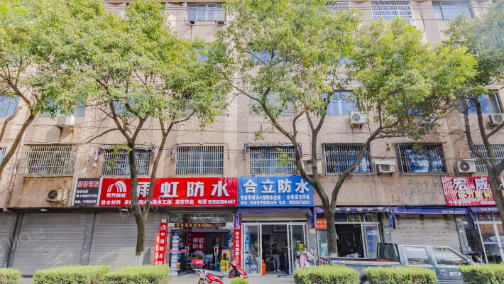 子陵路18-2号外景图