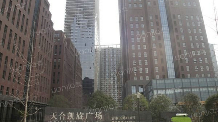 天合凯旋广场外景图