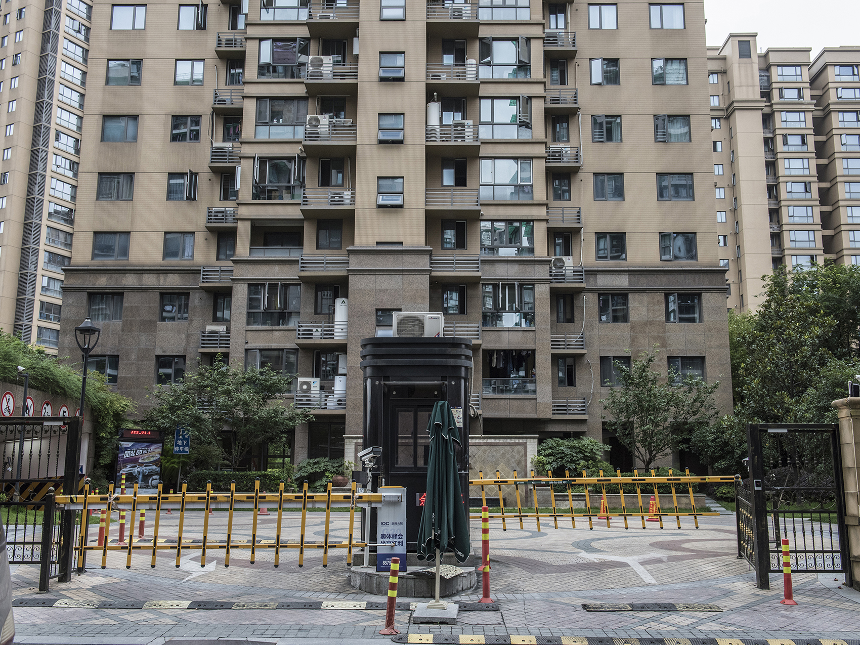 Dong Run Feng Hua compound photo 20