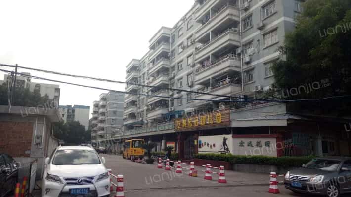 宏远花园外景图