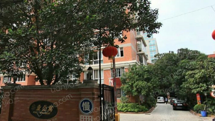 华业公寓外景图
