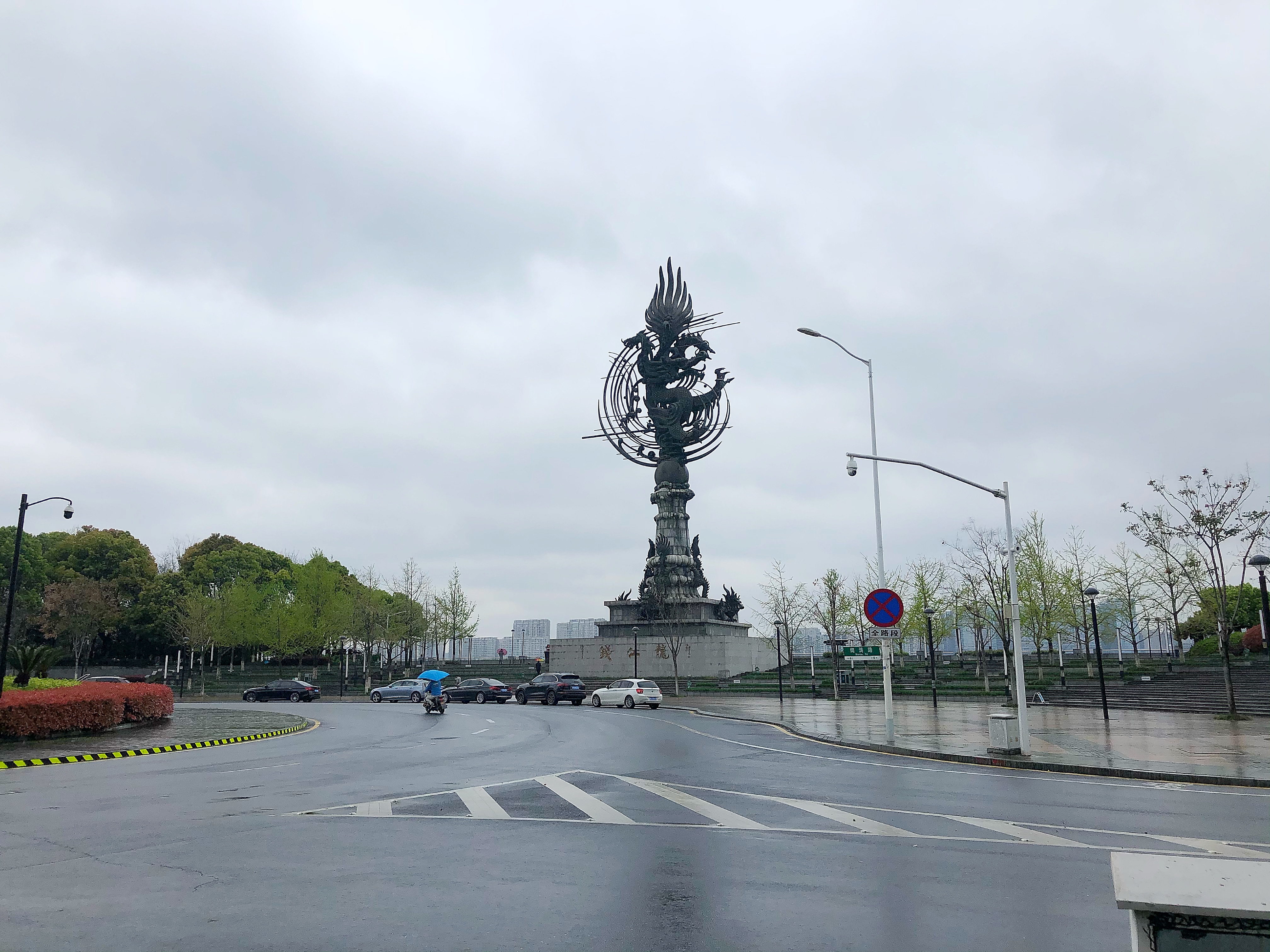 HangZhou Stamp compound photo 7