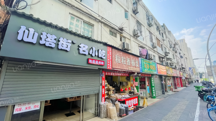 东大新村外景图