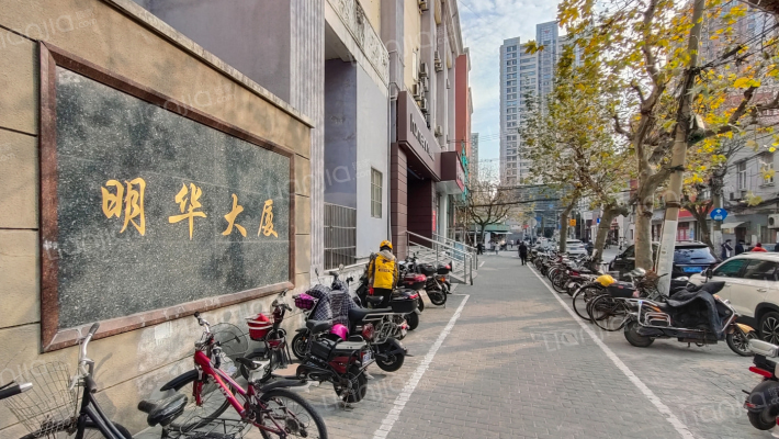 明华大厦外景图