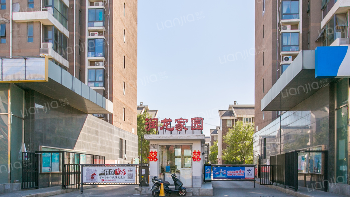 润龙家园外景图