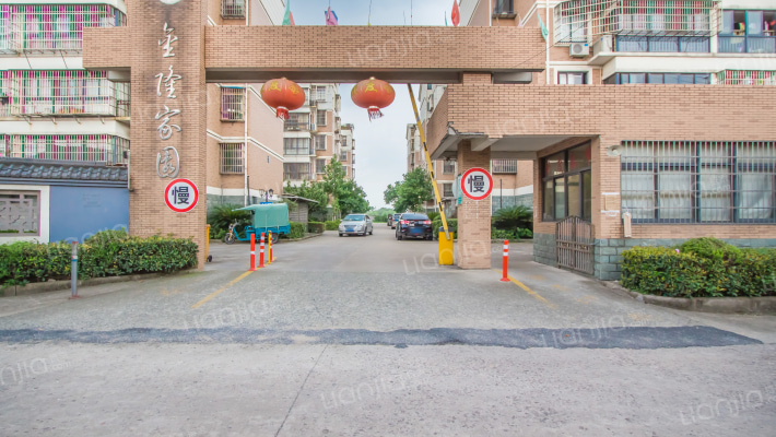 金隆家園外景图