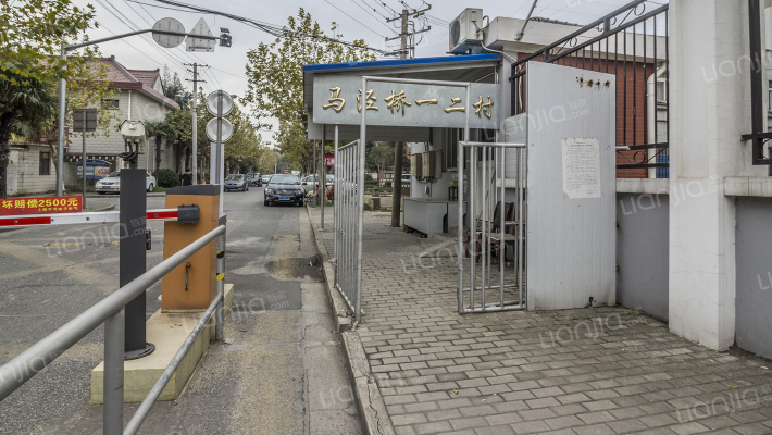 马泾桥一村外景图