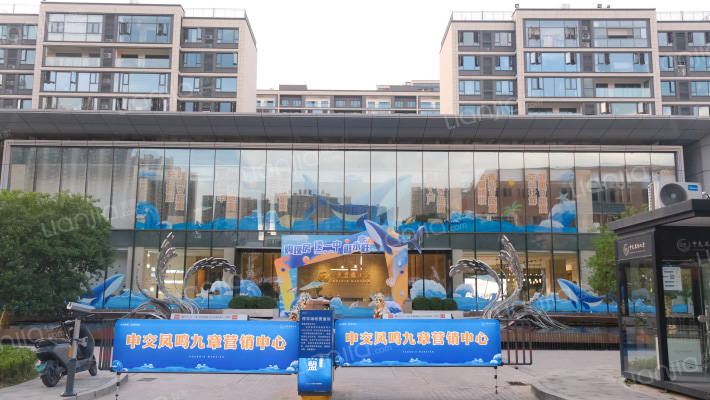 中交凤鸣九章外景图