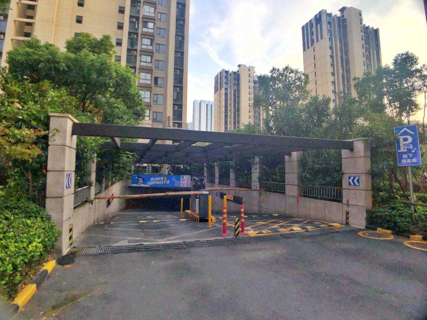 Hejing Tianjun Gongyu compound photo 9