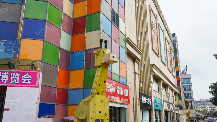 天祺佰潮汇外景图