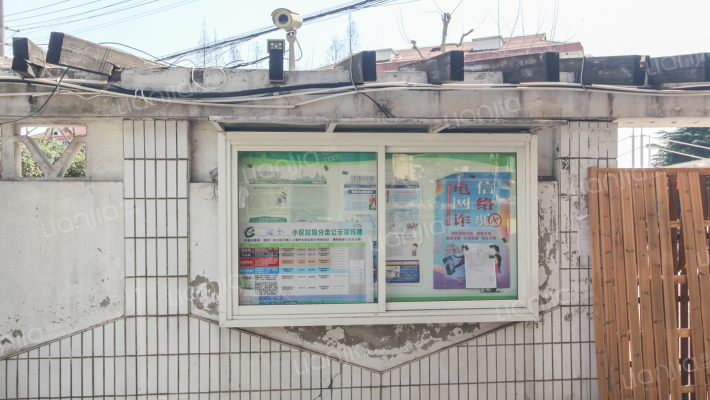 瑞冬小区外景图