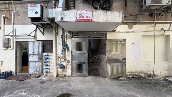 红安花园外景图