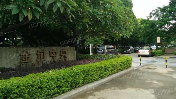 金域中央三期外景图