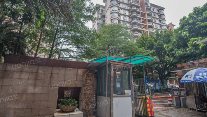 白云骏景外景图