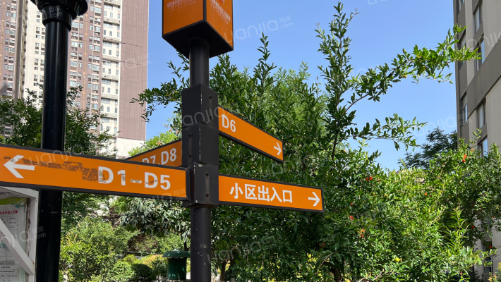 奥林匹克花园北京奥运村外景图