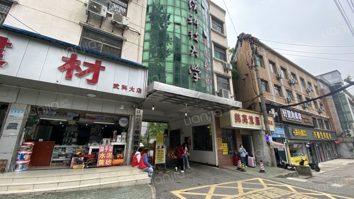 武汉科技大学洪山校区教工宿舍外景图