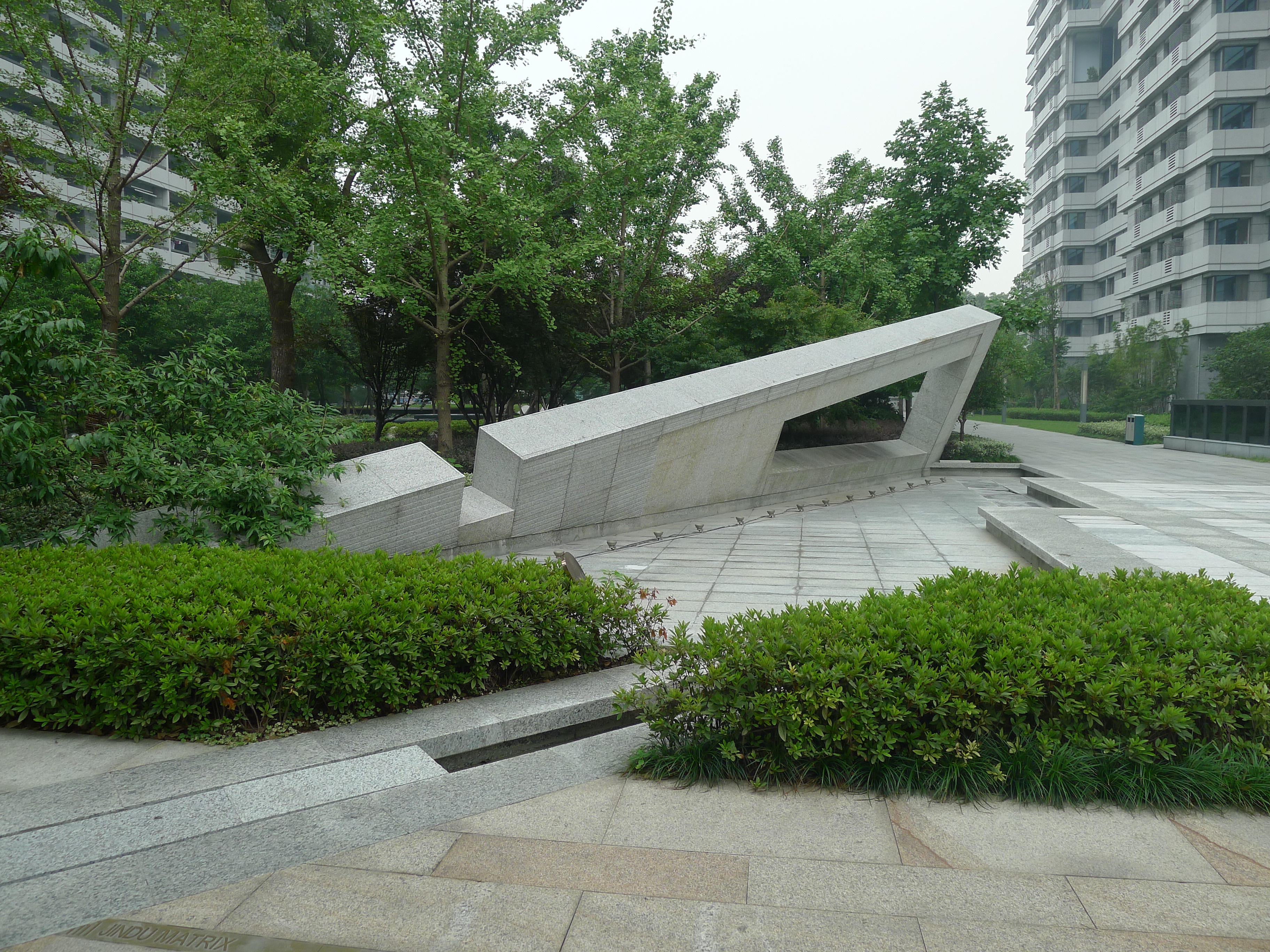 Jindu Matrix compound photo 38