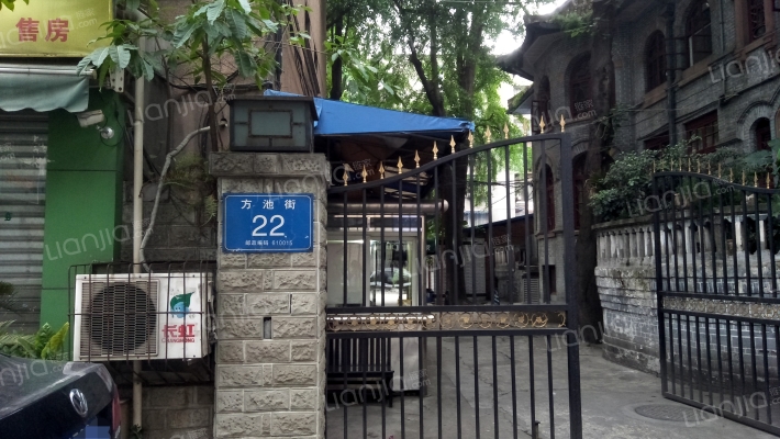 方池街22号外景图