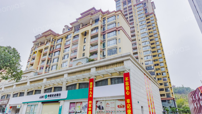 怡安皇庭外景图