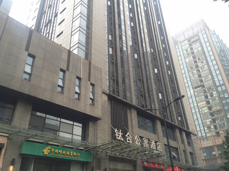 Taihe International compound photo 12