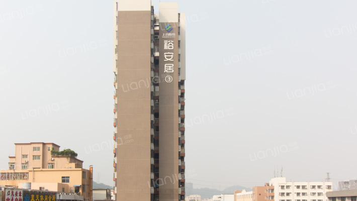 裕安居3区外景图