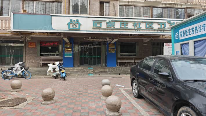 河北省水利物资供应站家属院外景图