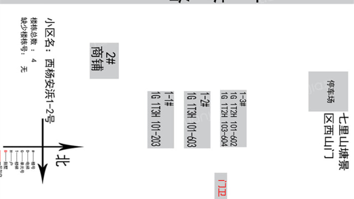 西杨安浜1-2号外景图