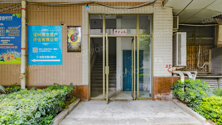 红霞新城外景图