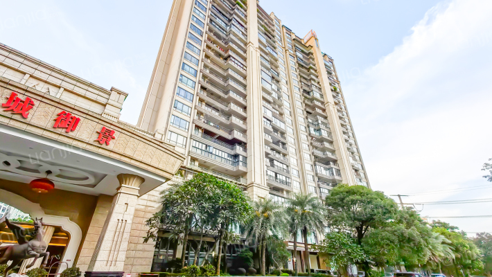 珠光新城御景外景图