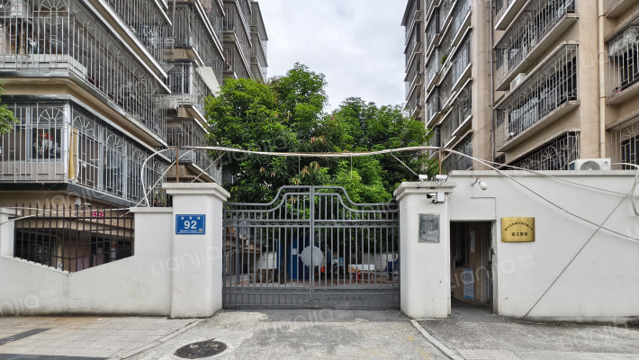 省立医院宿舍外景图