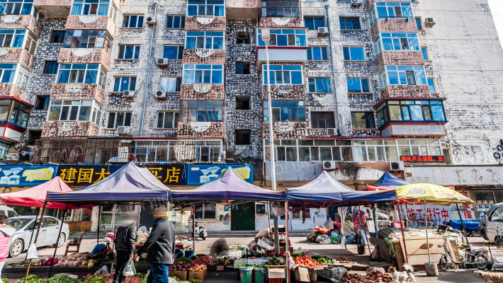 共乐西头道街外景图