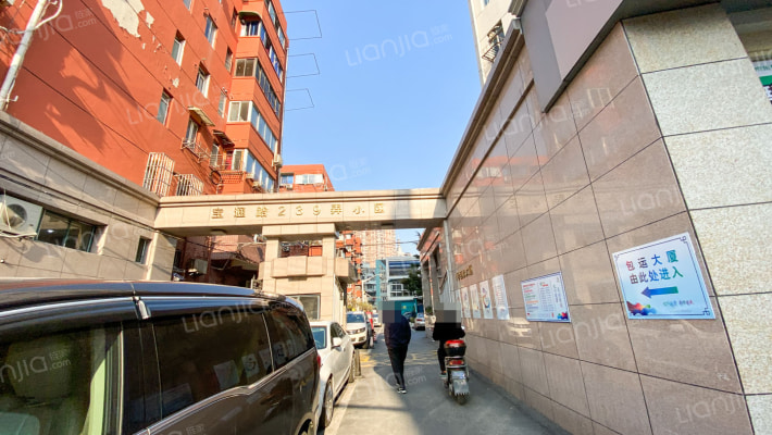 包运大厦外景图