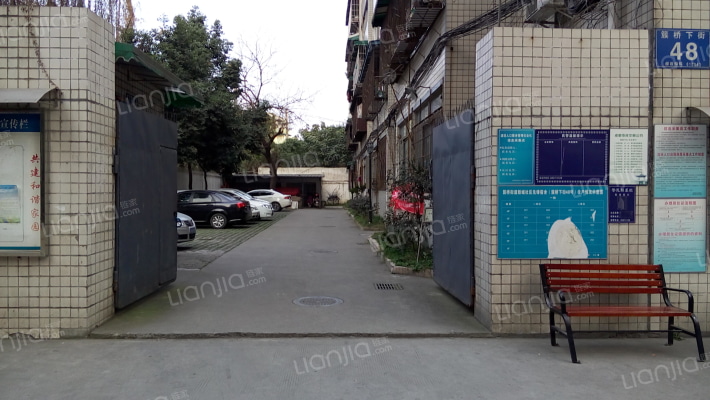 簇桥下街48号外景图