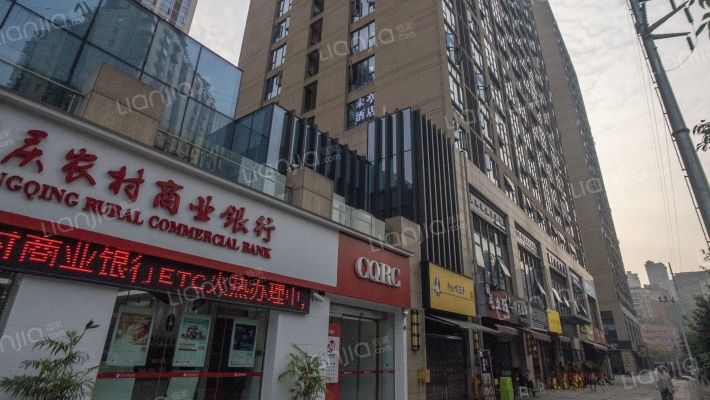 紫荆商业广场外景图