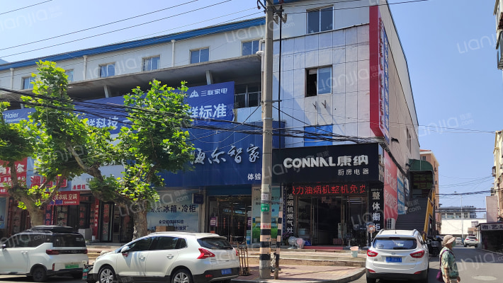 城里街189号外景图