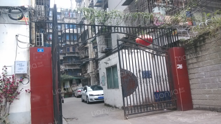 三道街45号外景图