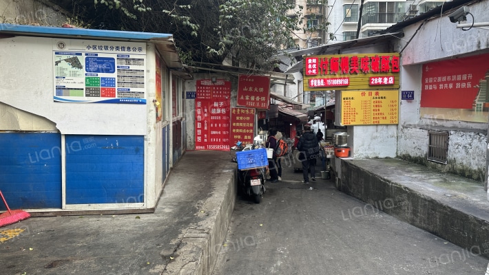 三民东路2号外景图