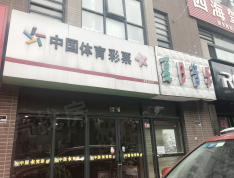 龙记·观澜山小区配套