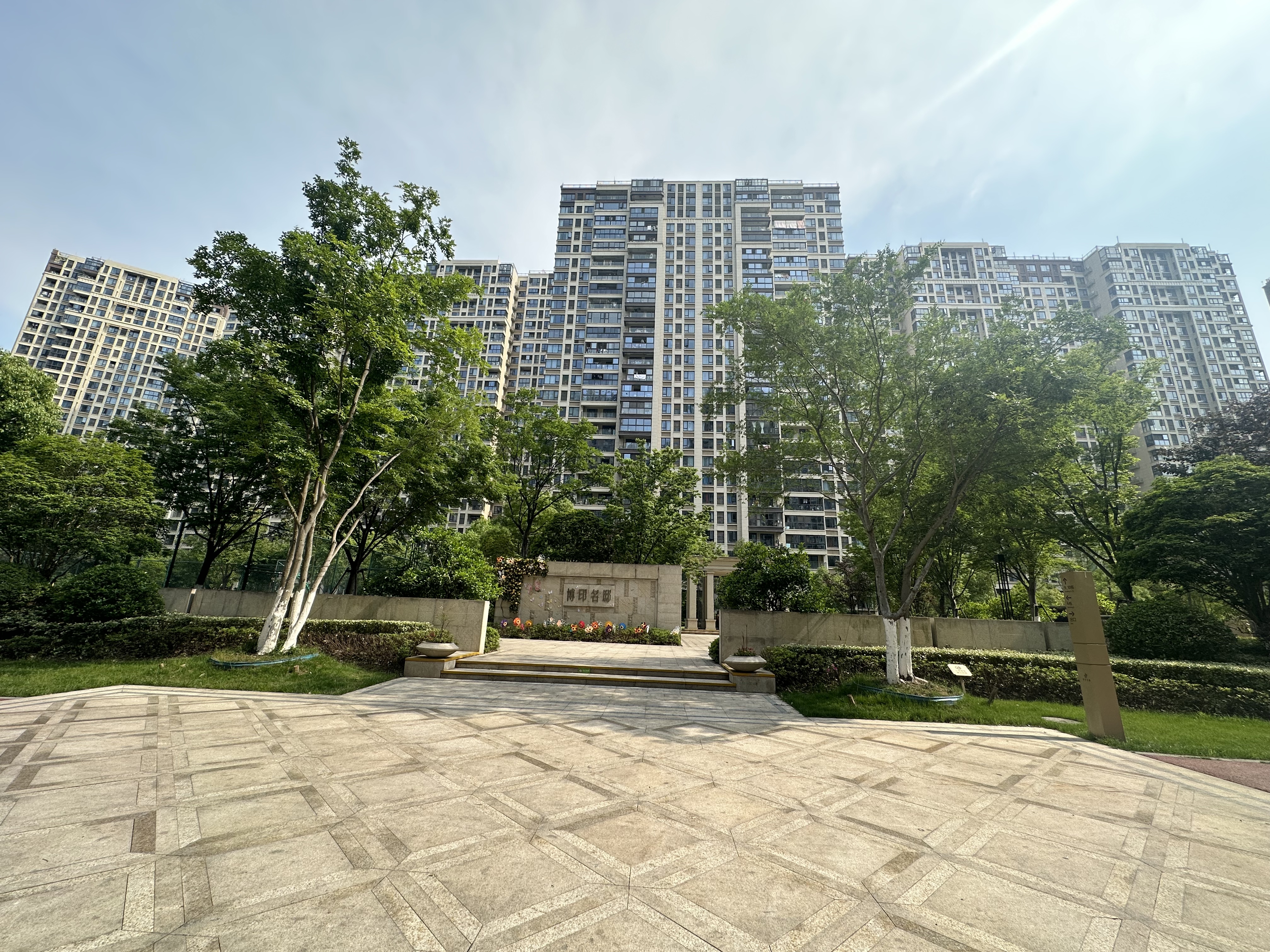 阳光城翡丽公园小区实景 2