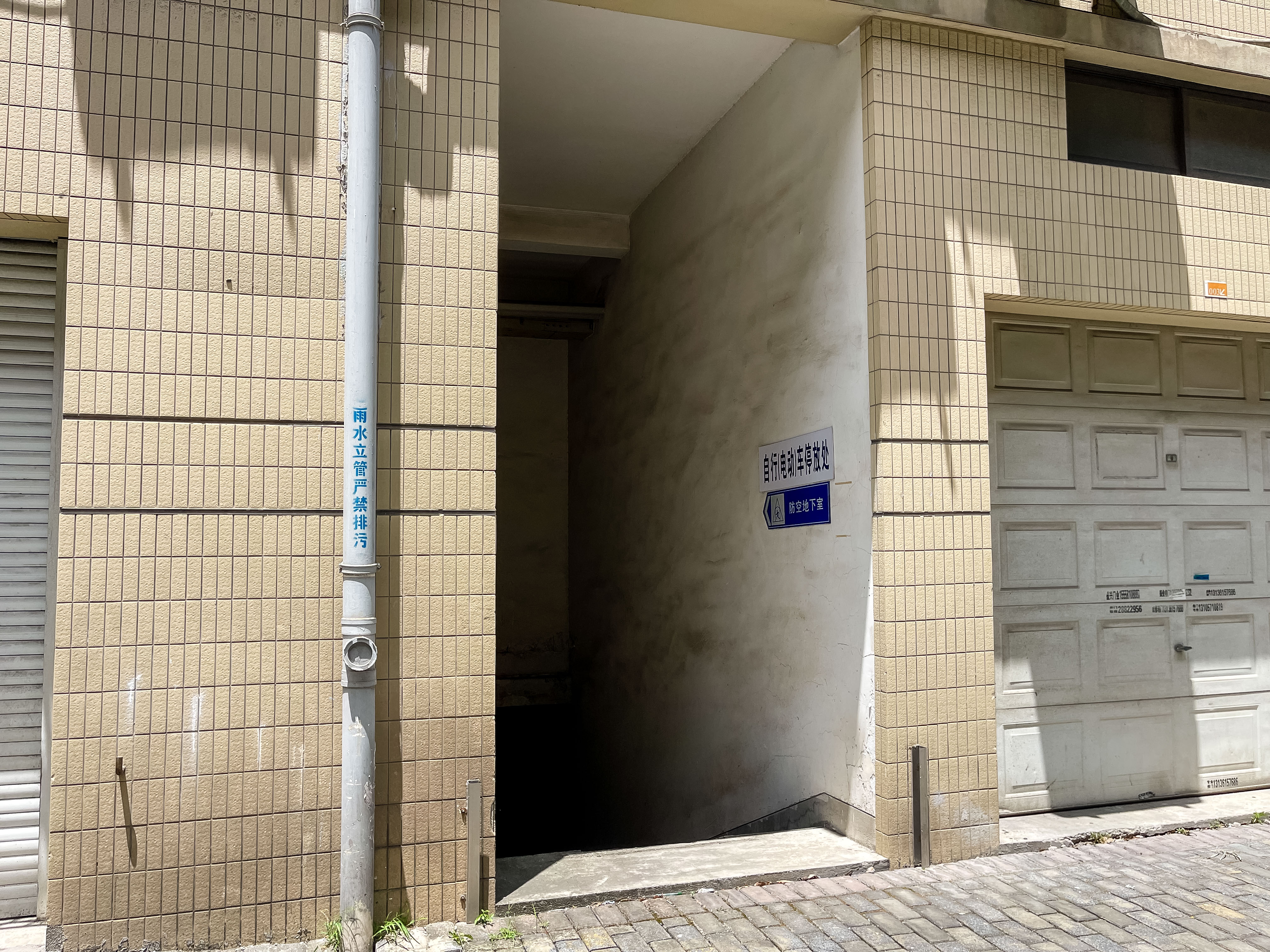 天成嘉苑小区实景 28