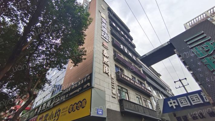 太升北路16号外景图