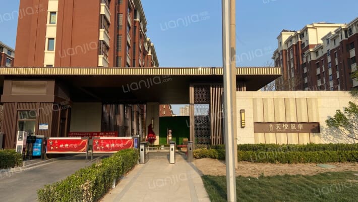 天悦风华外景图