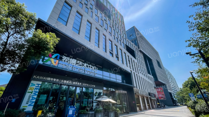 三花国际大厦外景图